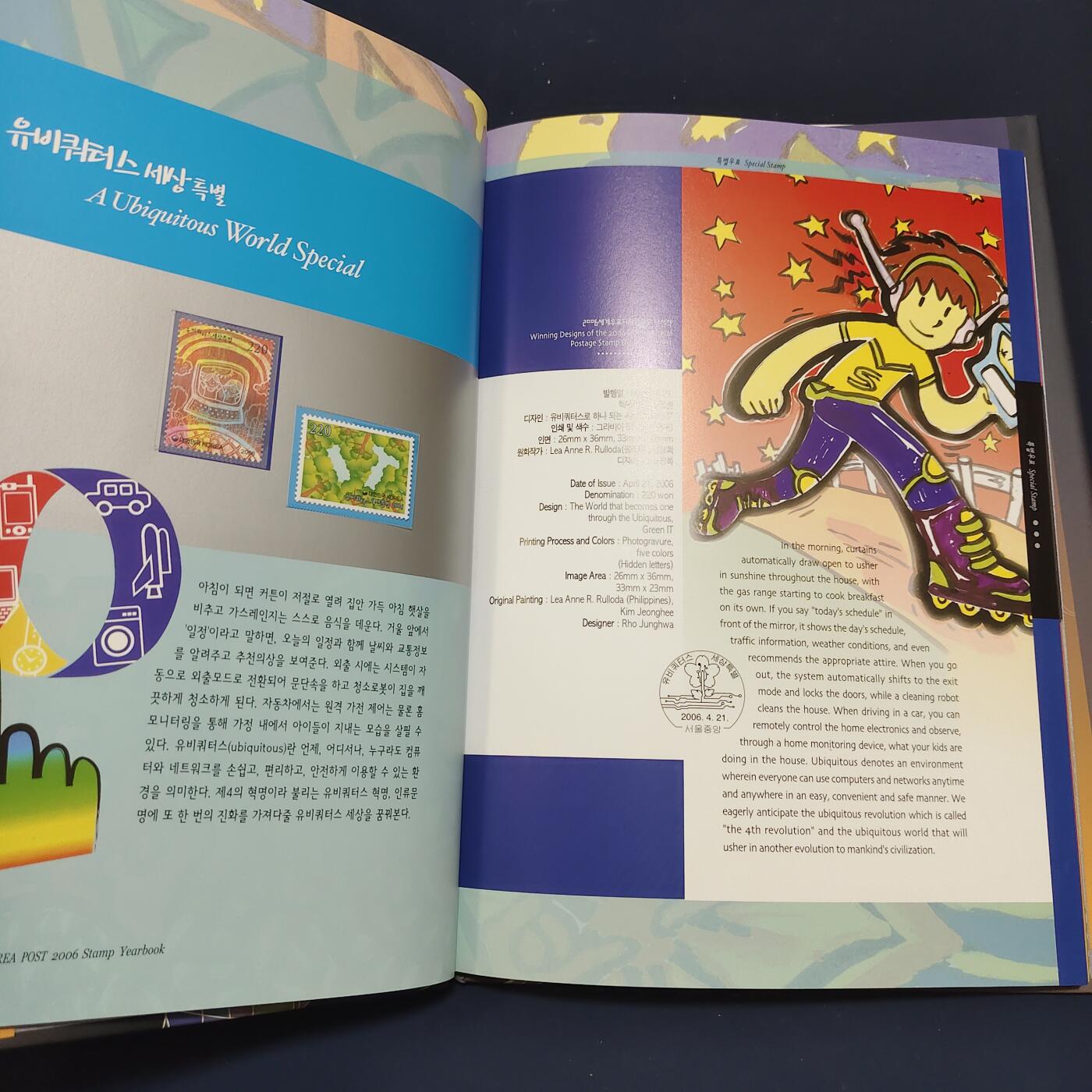 【全场包邮】纯粹捡漏拍495场-持续更新中