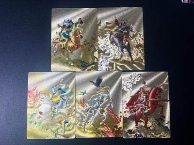 NO.21 好又多金牌大场，新店点关注不迷路！每周一站式配齐，方便凑单！（周6晚8点截拍，卖家送拍0抽成！） - 昆仑万象 项维仁 三国五虎 粗闪一套