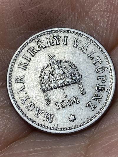 2026年第八场(总第一百七十七场）外国好品散币场(免佣金) - 匈牙利王国1894年10菲勒(奥匈帝国弗朗茨·约瑟夫一世时期)