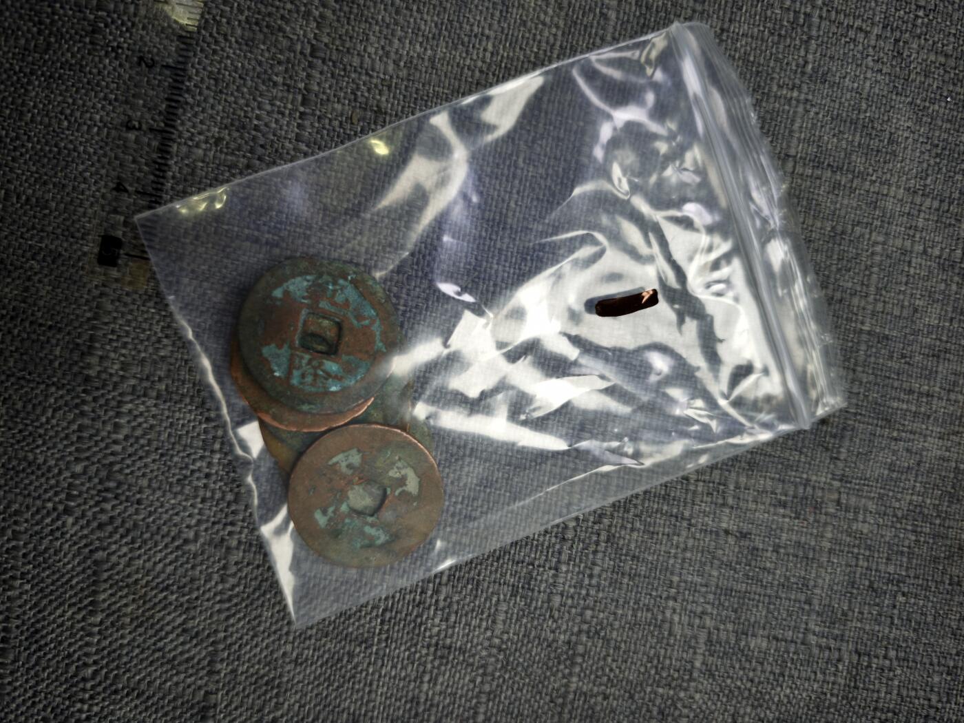 107期新疆红钱粟特钱币丝路钱币专场 新疆红钱版式一组六个