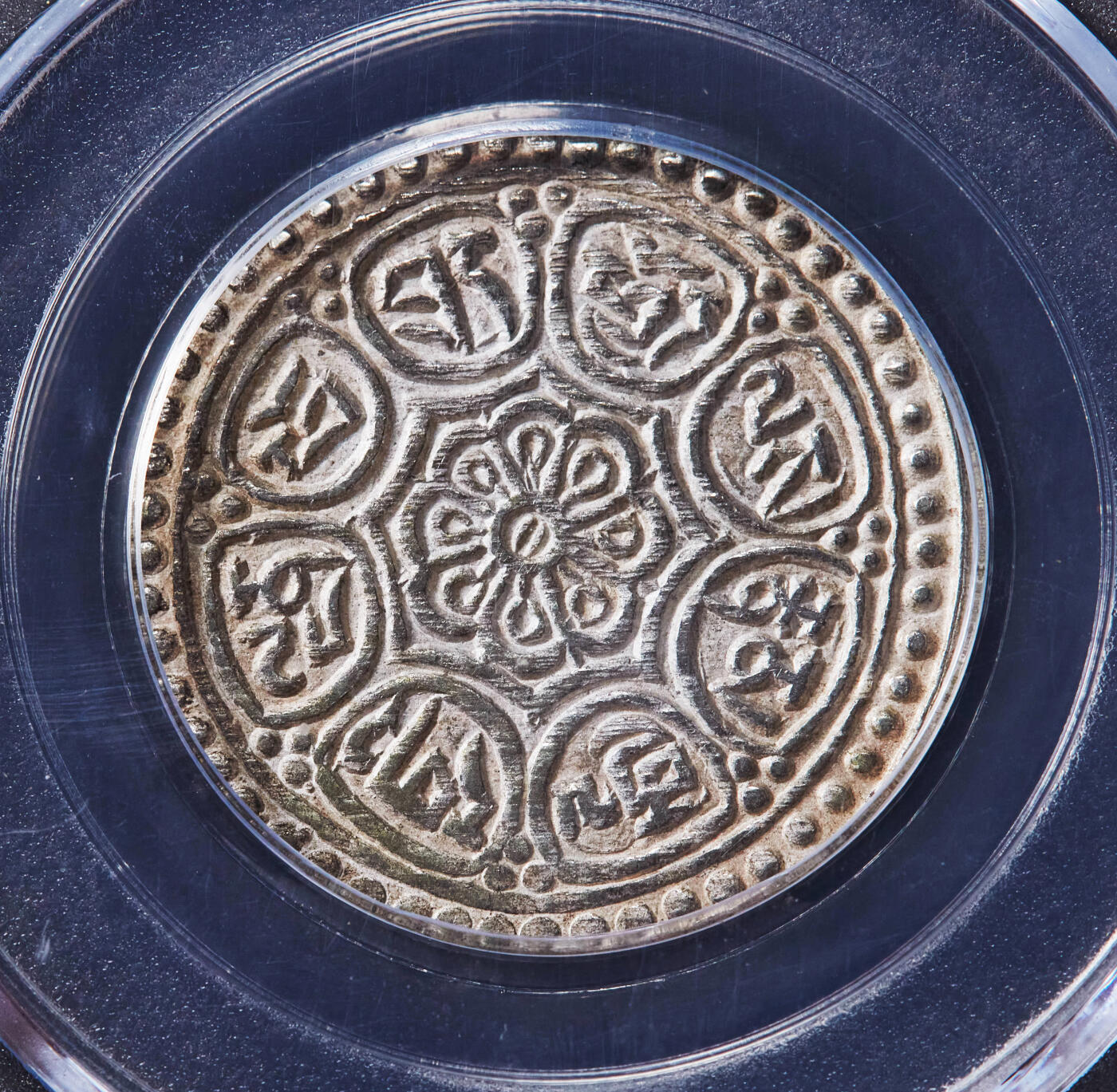 【俄甄集藏】“万象更新、马呈祥瑞”迎新春俄甄精品场-2026年(047)01-21 星期三 晚 19:30 全场包邮 中国西藏1912-1930年章噶银币，公博 MS63，原银光养眼