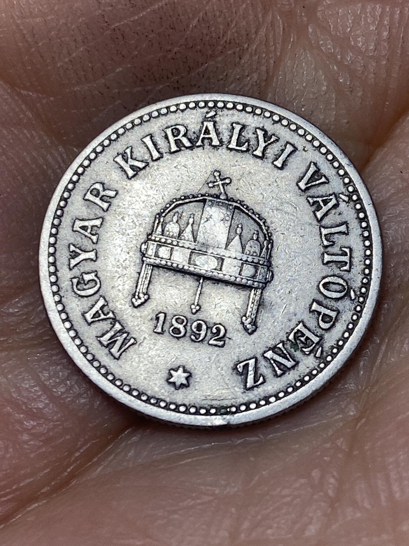 2026年第八场(总第一百七十七场）外国好品散币场(免佣金)