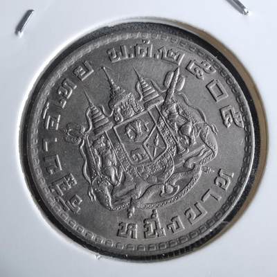 沼泽如烟--第961场 - 泰国