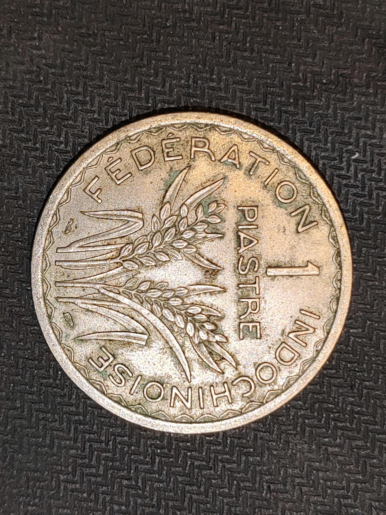 逸泉钱币2026C世界钱币纪念币专场第二组C1-400件