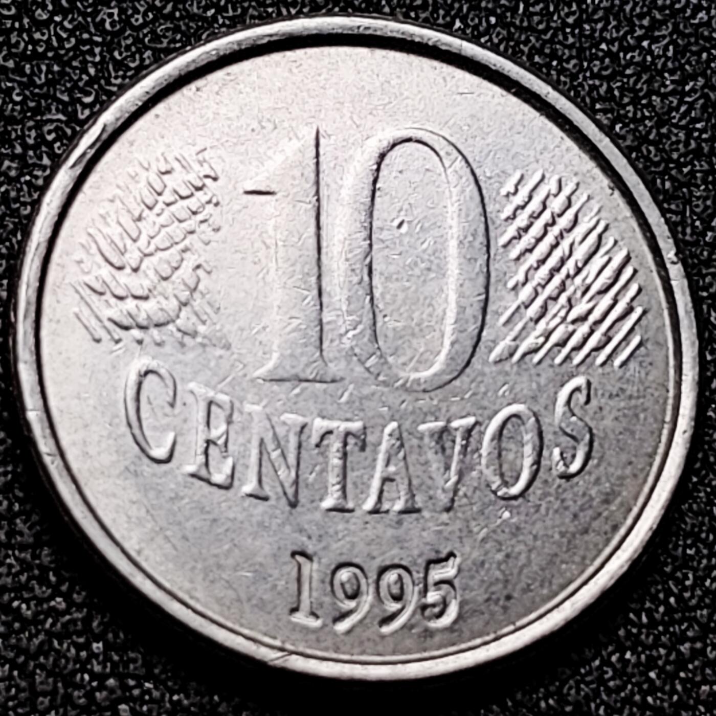 泉币菌-第170场- 精品福利场 橄榄枝女神 巴西10克鲁塞罗硬币 1995年 直径22mm