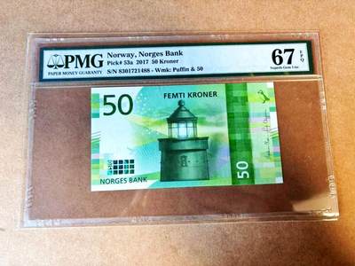 【Blue Auction】世界纸币精拍第776期——18级TOP拍卖/信誉/品质/专业/高效💫 - 【88尾】挪威 2017年50克朗  PMG67EPQ 