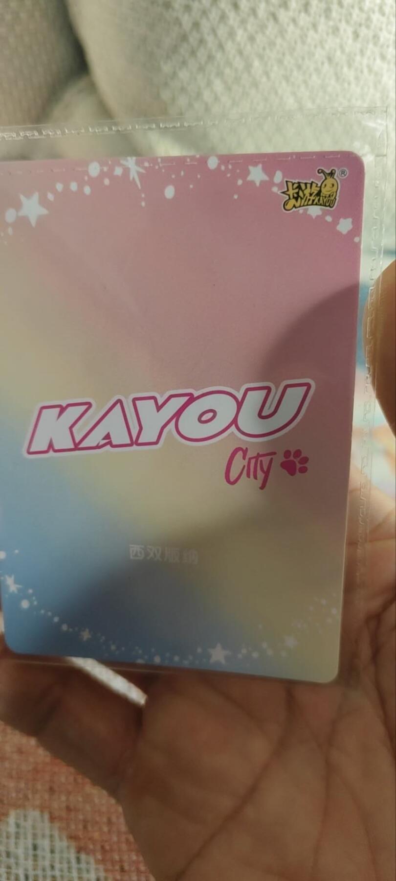 秋原瞳的小店第三十三期（持续跟新中，凑套，入册千万别错过）