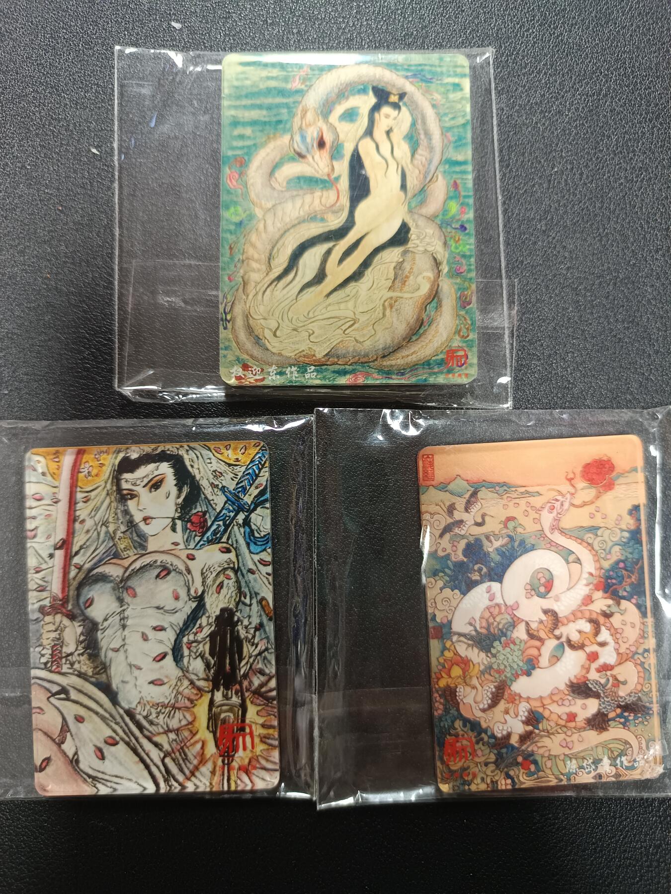 天玑星卡拍第161期《1.15周四截拍》持续收拍收评中 满赠卡需备注