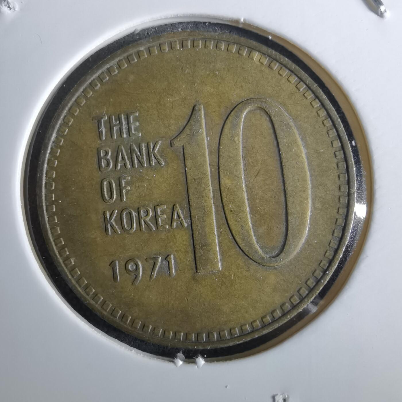 沼泽如烟--第961场