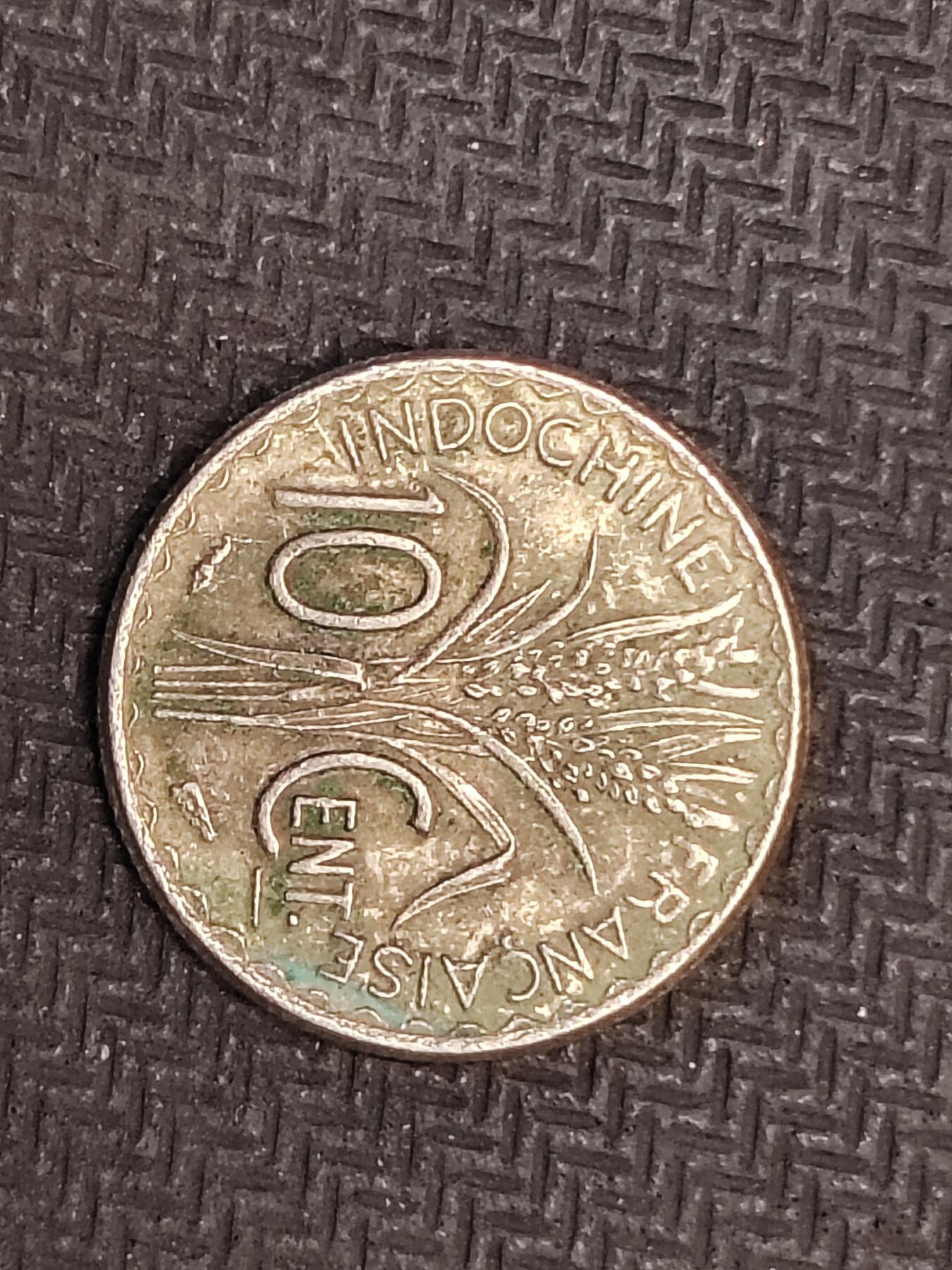 逸泉钱币2026C世界钱币纪念币专场第二组C1-400件