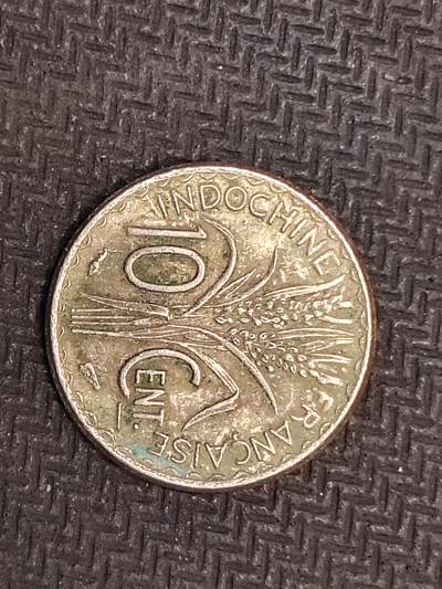 逸泉钱币2026C世界钱币纪念币专场第二组C1-400件 - 259法属印支10分