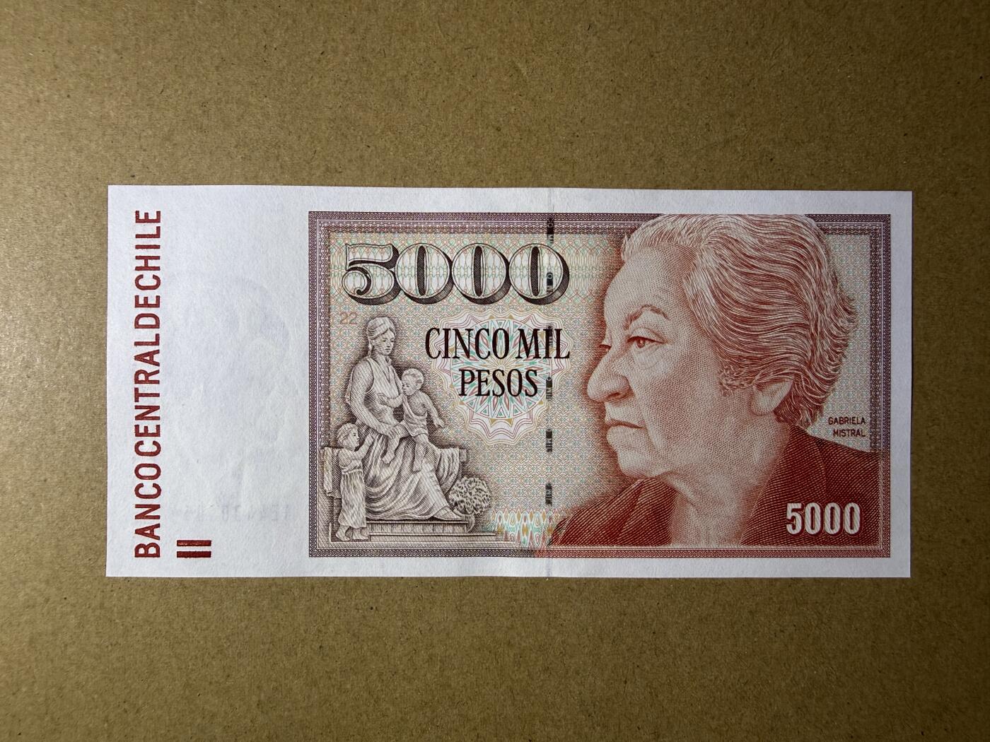 《艾美收藏》第229期-1.18周日外币荟萃 智利5000比索 UNC 2008年