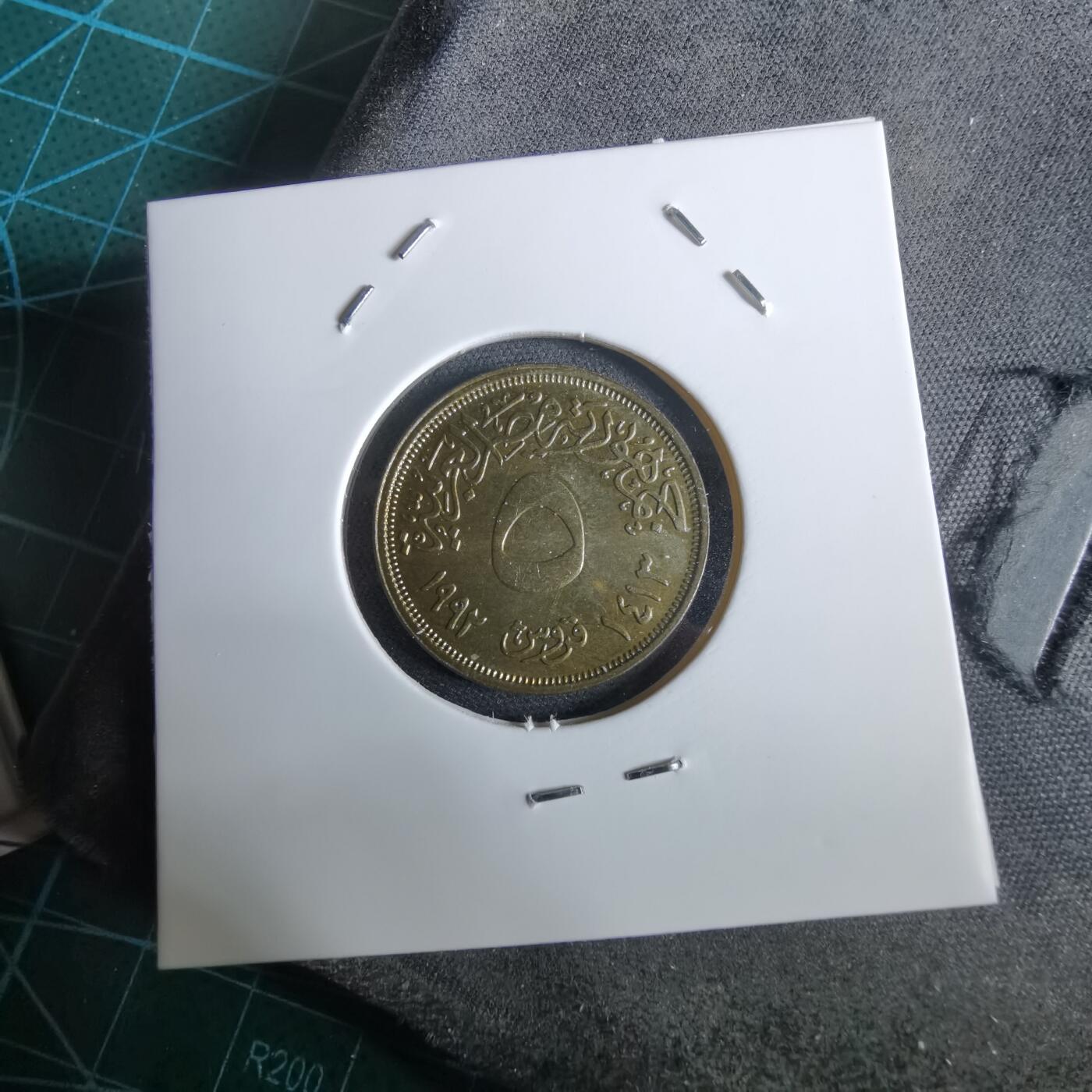 沼泽如烟--第961场 埃及