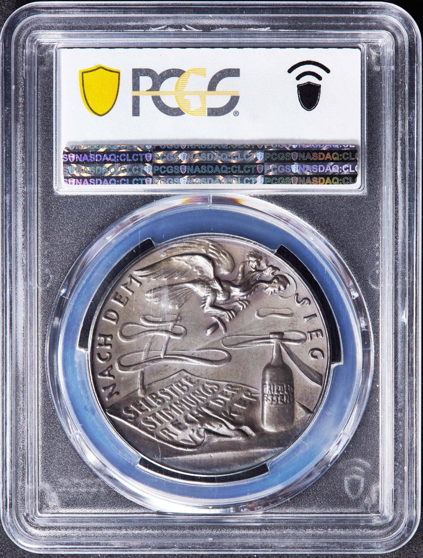 【俄甄集藏】“万象更新、马呈祥瑞”迎新春俄甄精品场-2026年(047)01-21 星期三 晚 19:30 全场包邮 德国魏玛1920年谴责比利时在欧本和马尔梅迪非法全民公决纪念银章，PCGS SP64，卡尔·哥茨名誉品种，五彩包浆，顶级状态，唯一冠军分