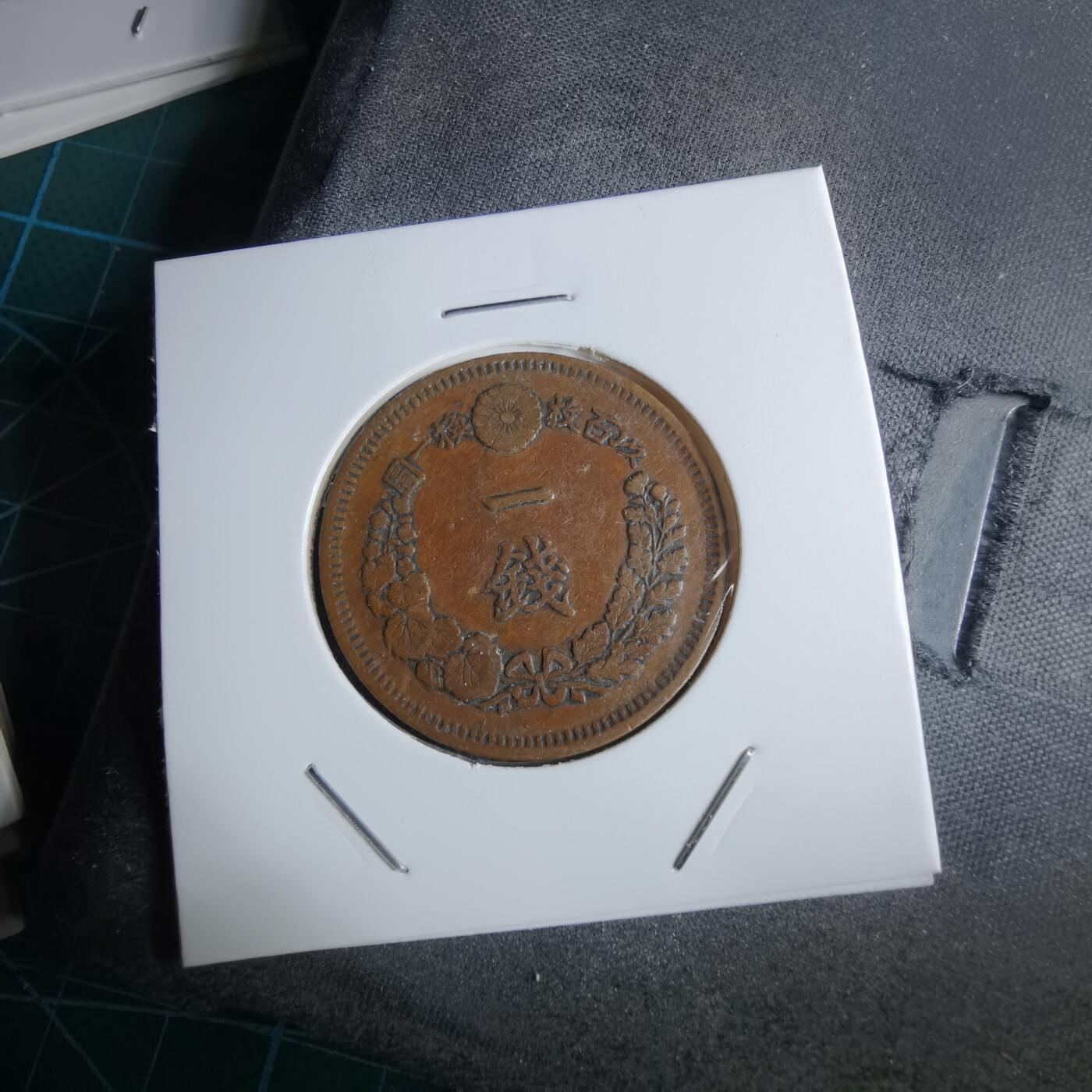 沼泽如烟--第962场