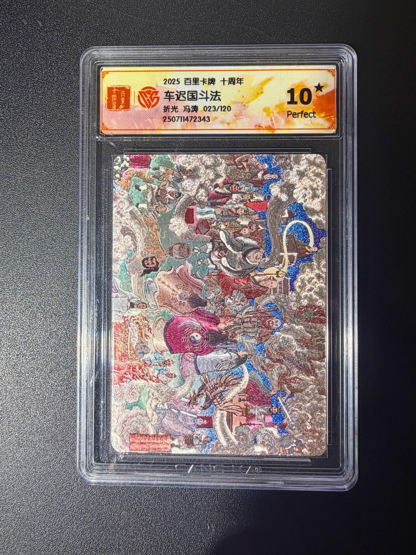 NO.21 好又多金牌大场，新店点关注不迷路！每周一站式配齐，方便凑单！（周6晚8点截拍，卖家送拍0抽成！）