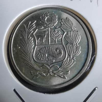 沼泽如烟--第961场 - 秘鲁1980年100比索