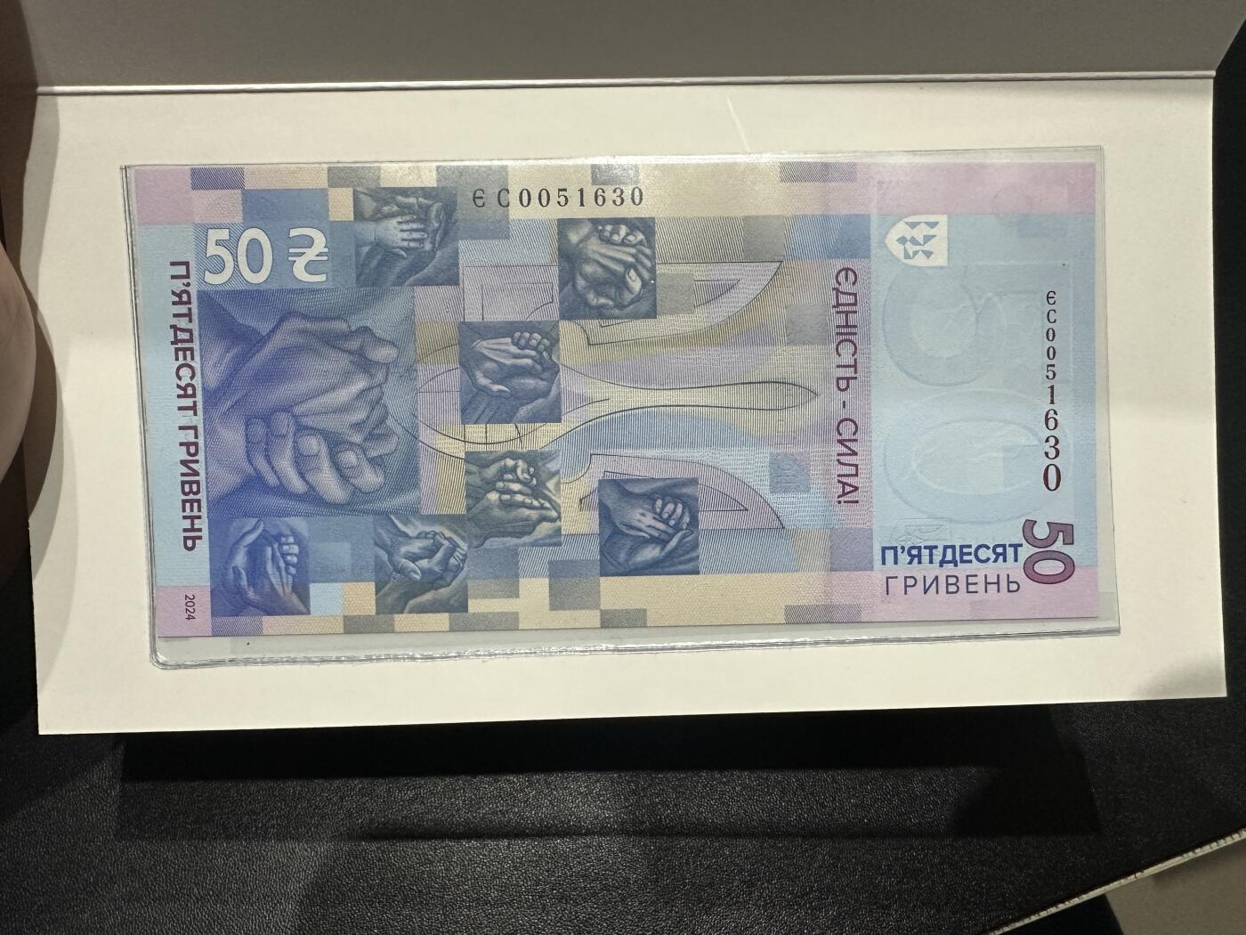 《外钞收藏家》第六百零三期（精选场）（本平台长期征集拍品、欢迎藏友们联系合作）