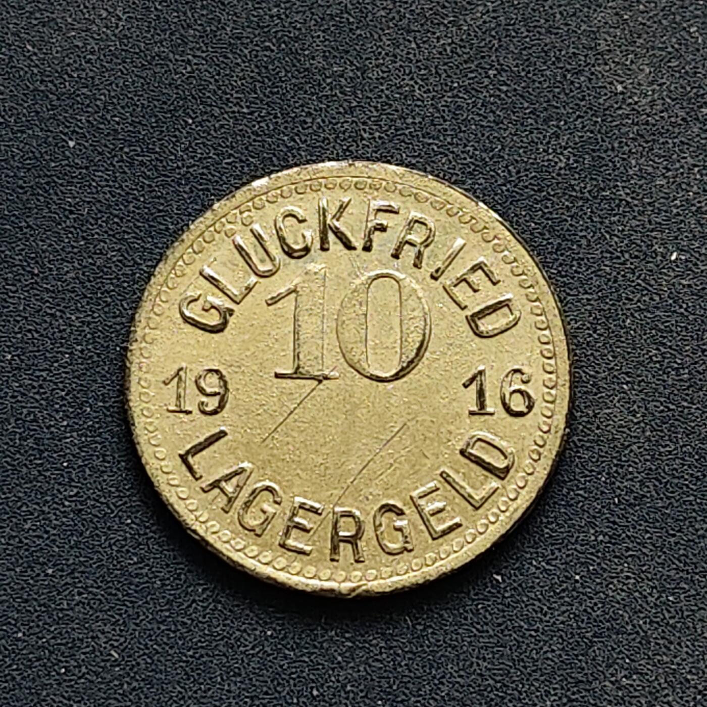 【全场包邮】纯粹捡漏拍494场