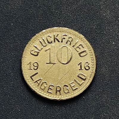 【全场包邮】纯粹捡漏拍494场 - 德国紧急状态