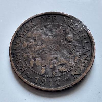 🌹外币初藏🌹🐯2026年第8场  每周二四六晚8️⃣点 接代拍 - 荷兰1917年一分