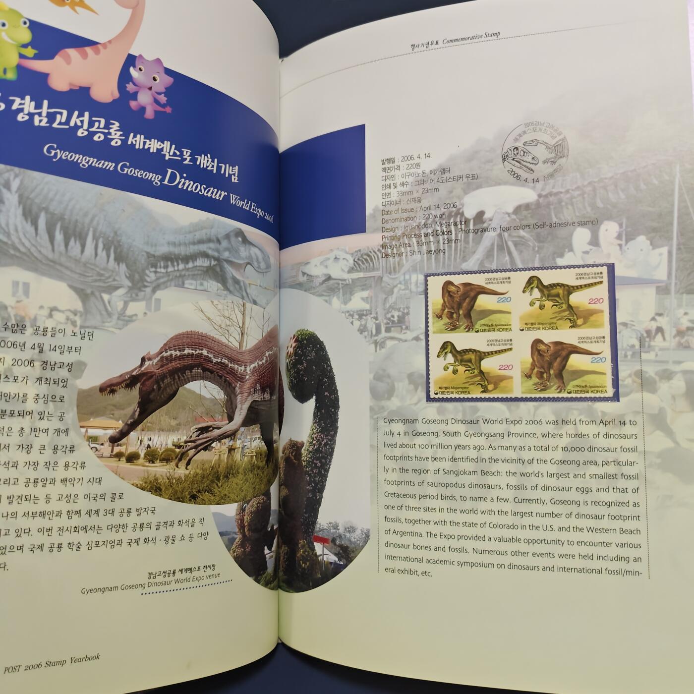 【全场包邮】纯粹捡漏拍495场-持续更新中