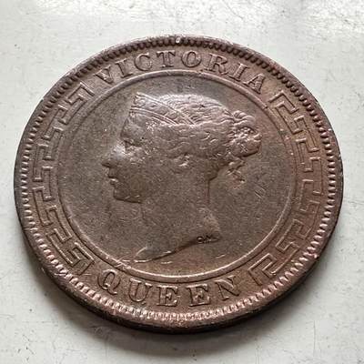 🌹外币初藏🌹🐯2026年第8场  每周二四六晚8️⃣点 接代拍 - 英属锡兰1891年一分 有2道很少见的模裂多肉