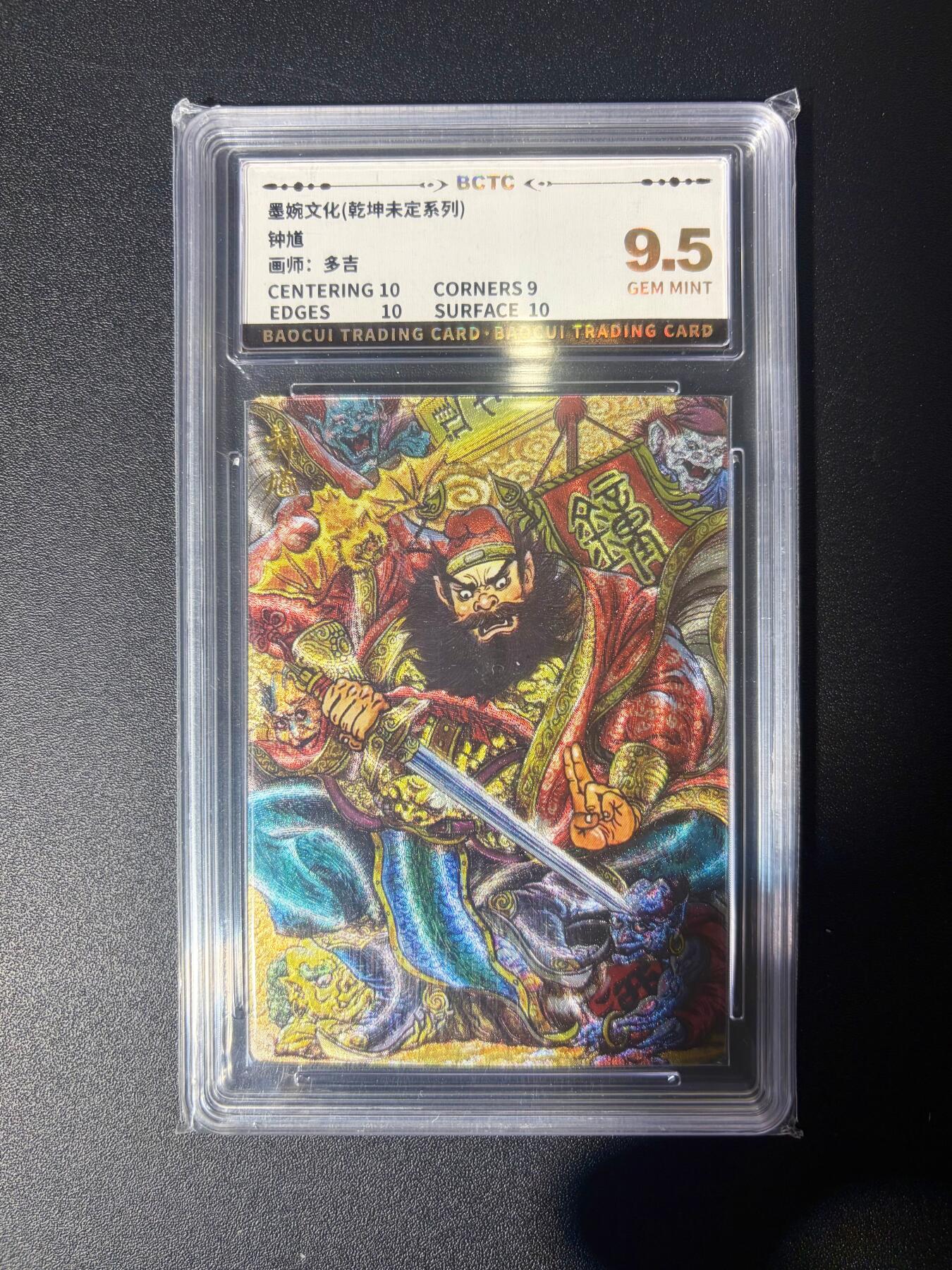 NO.21 好又多金牌大场，新店点关注不迷路！每周一站式配齐，方便凑单！（周6晚8点截拍，卖家送拍0抽成！）