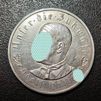 【德藏】世界币章拍卖第162期（拍品征集中~欢迎藏友联系） - 1933年 德国德国民族社会主义工人党党首锁链鹰银章 直径约：36mm；重约：21.8g（原图请联系客服）