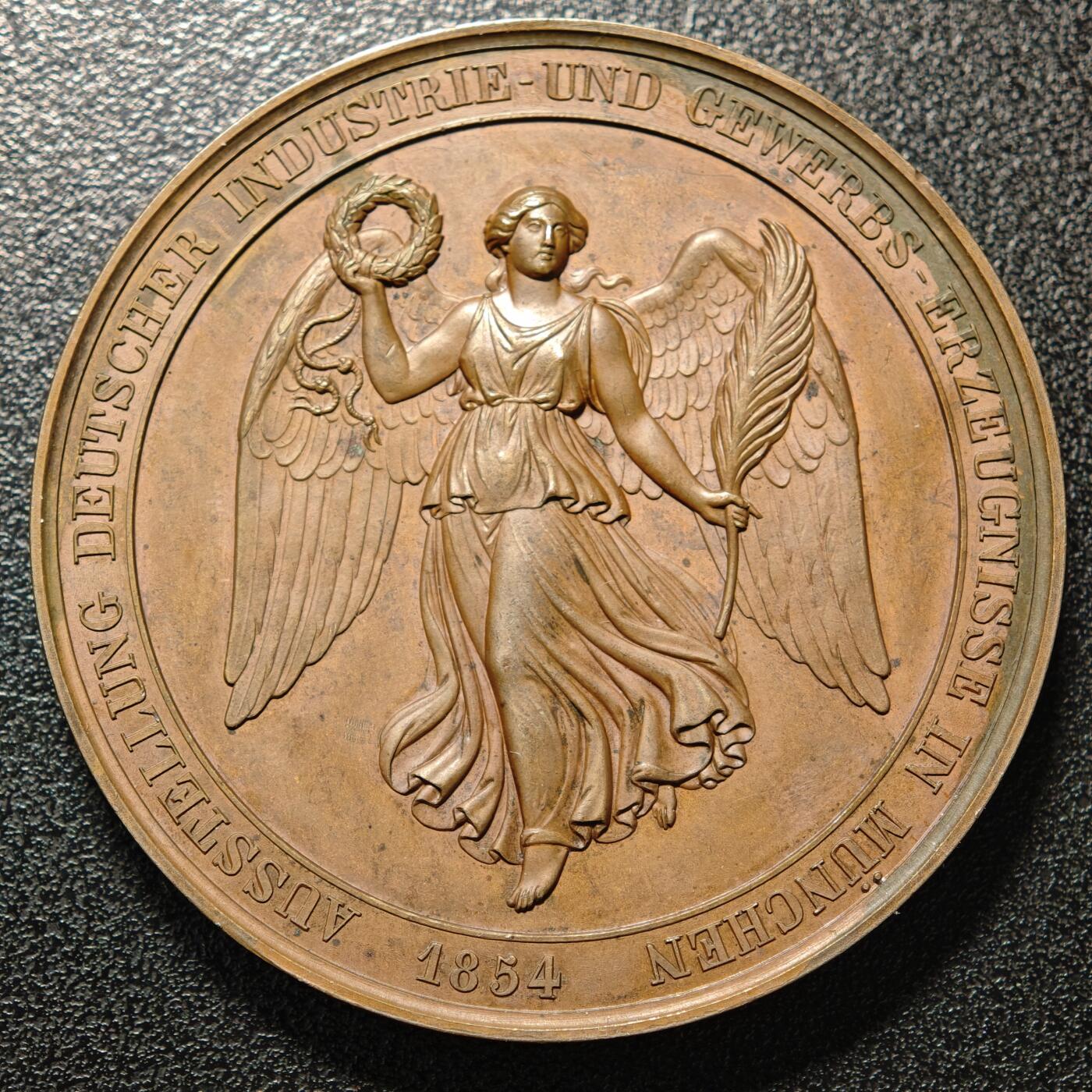 【德藏】世界币章拍卖第162期（拍品征集中~欢迎藏友联系） 1854年 德国巴伐利亚慕尼黑工业博览会高浮雕纪念大铜章 直径约：55.8mm；重约：86.7g