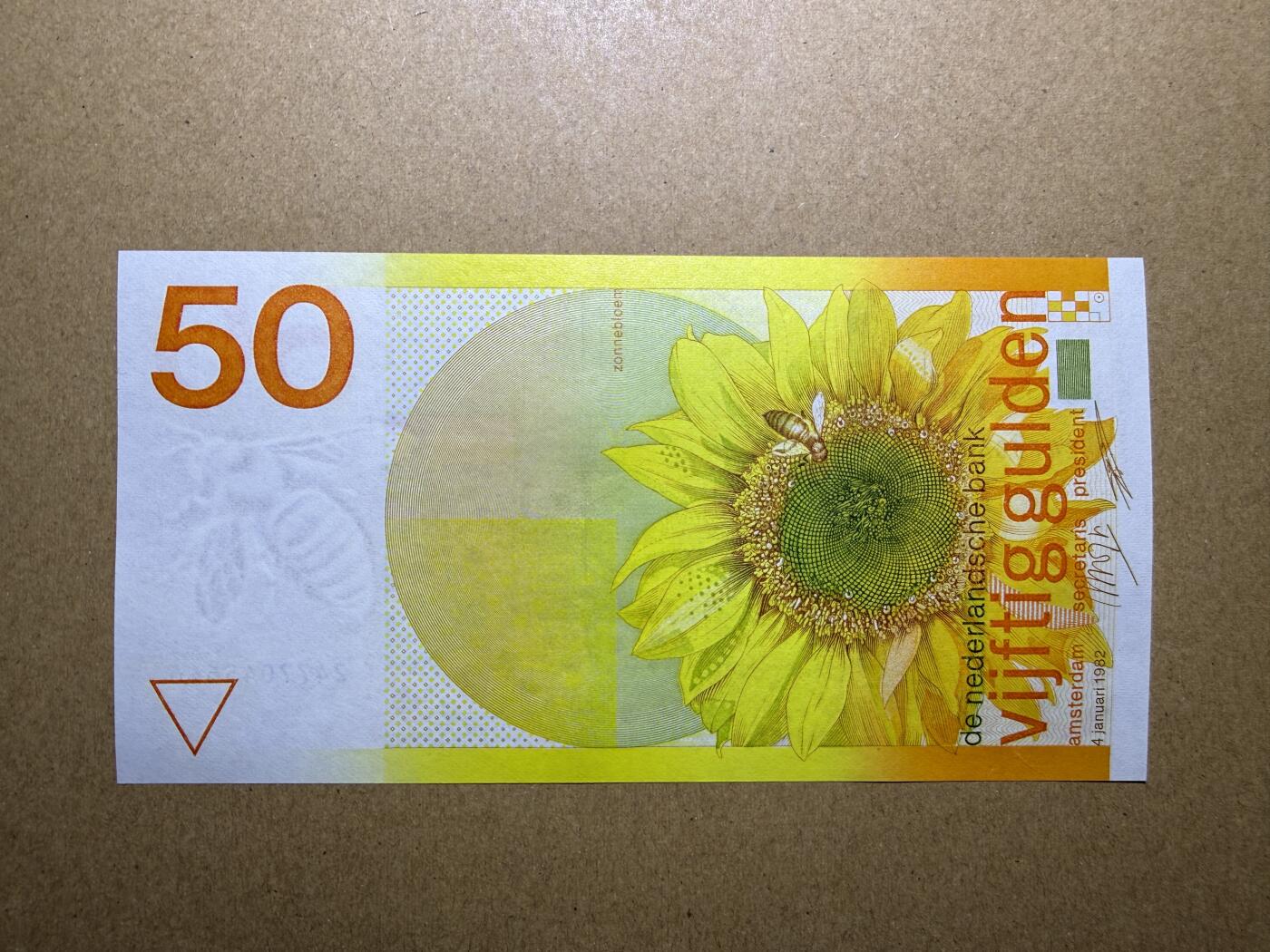 《艾美收藏》第229期-1.18周日外币荟萃 荷兰50盾 UNC 1982年 经典向日葵