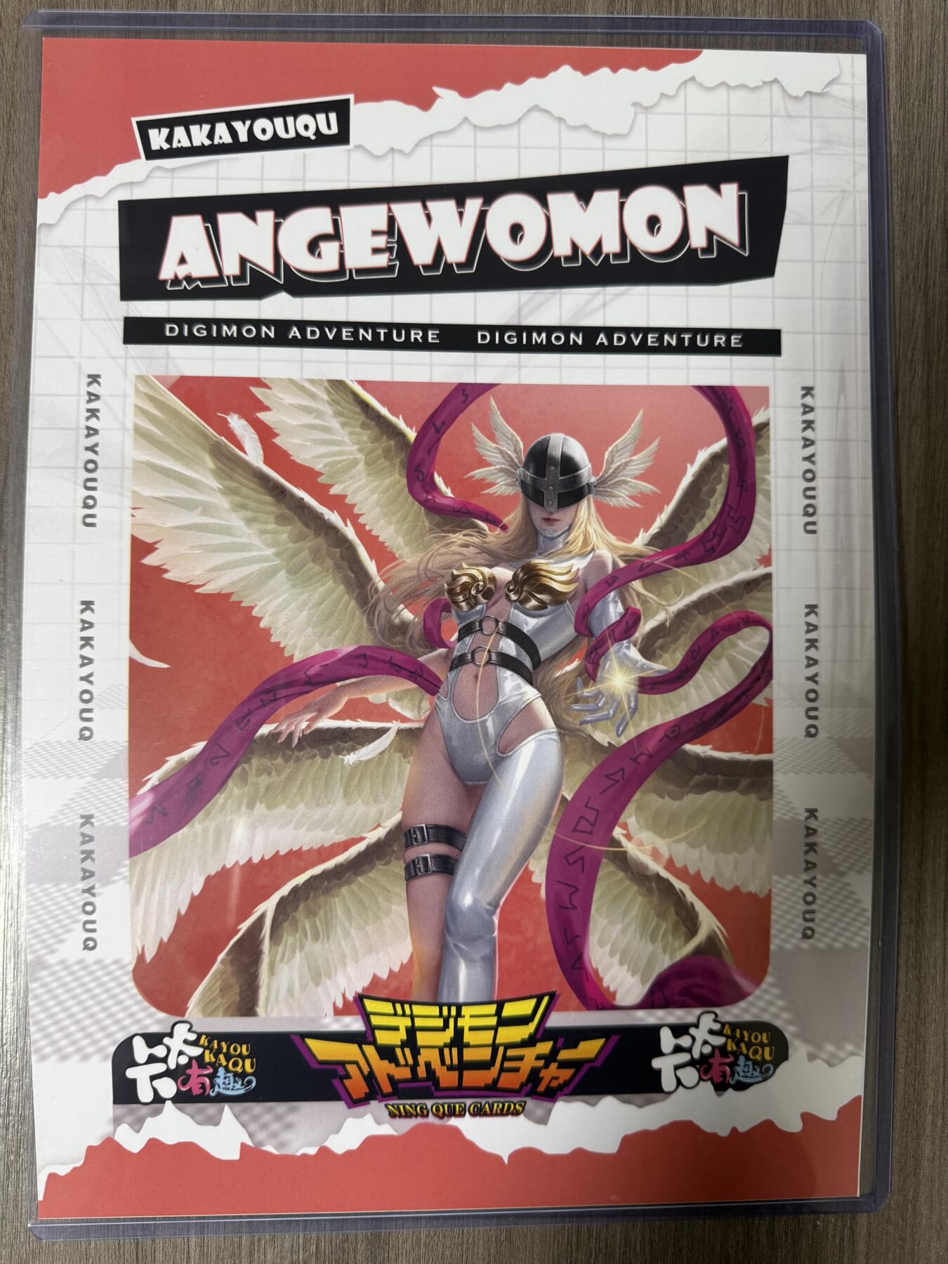 阳大大卡牌拍卖第94期（持续收拍品，周六晚上九点截拍，进群福利早知道）