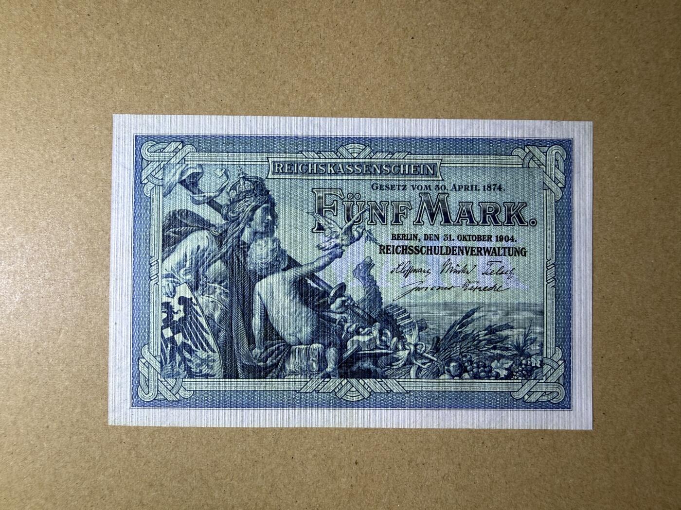 《艾美收藏》第229期-1.18周日外币荟萃 德国5马克 UNC 1904年老版本 德国帝国银行 无4