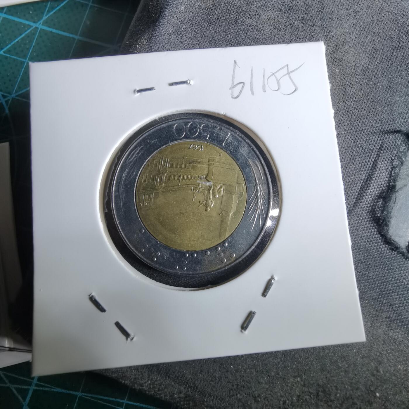 沼泽如烟--第961场