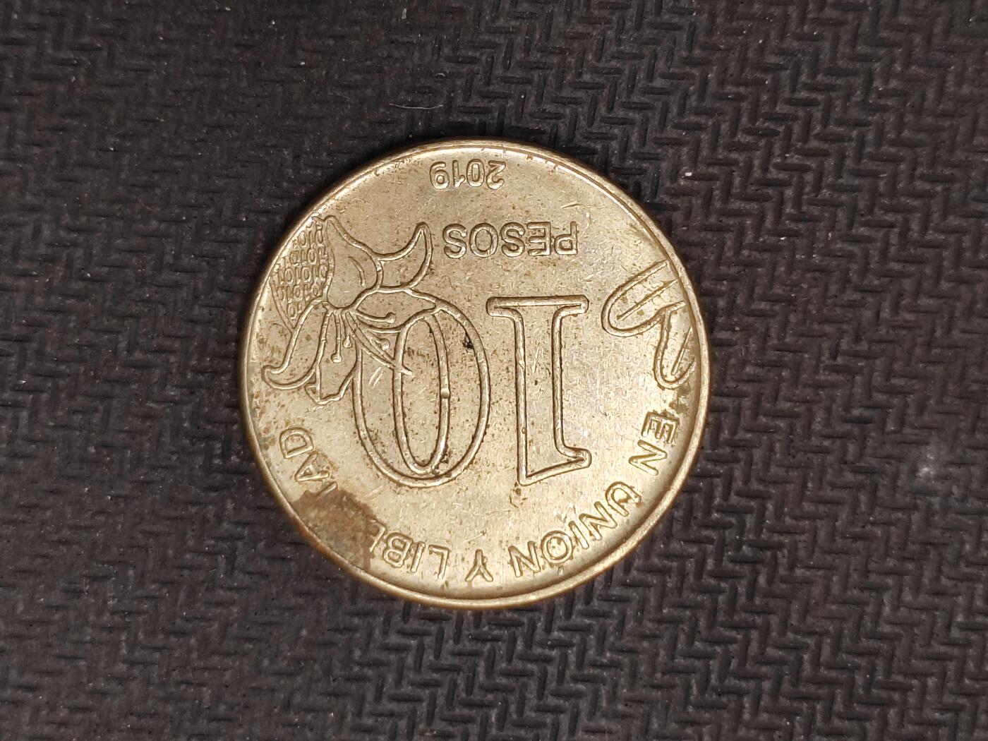 逸泉钱币2026C世界钱币纪念币专场第二组C1-400件