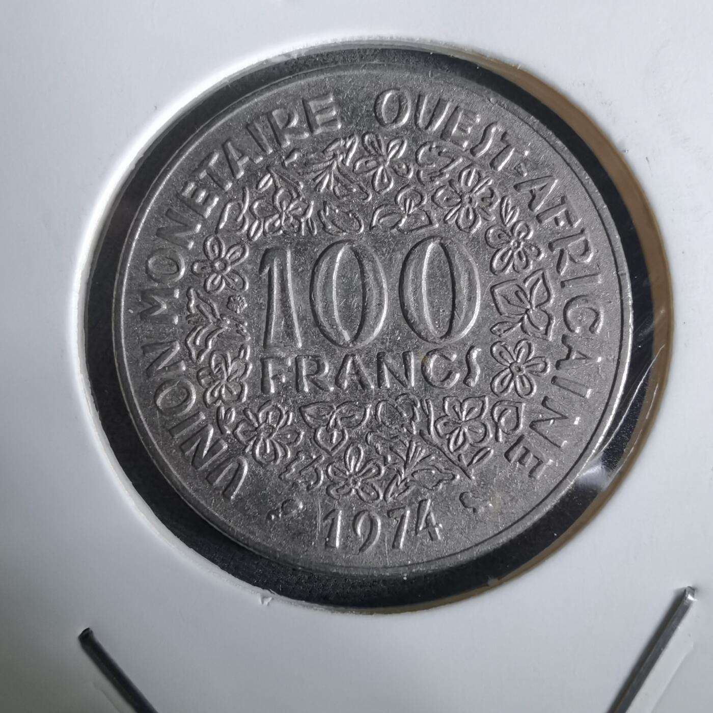 沼泽如烟--第961场 西非1974年100法郎