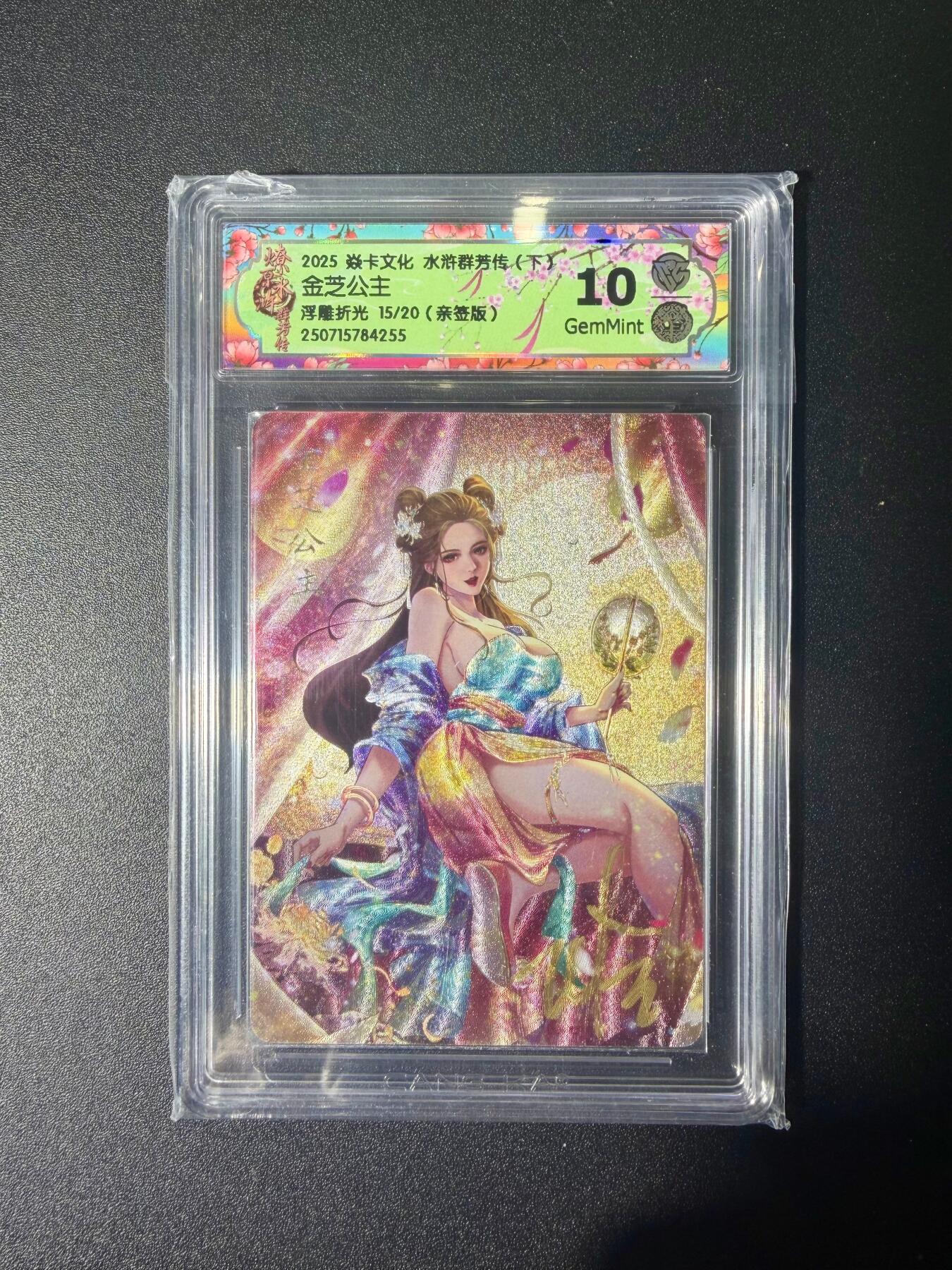 NO.21 好又多金牌大场，新店点关注不迷路！每周一站式配齐，方便凑单！（周6晚8点截拍，卖家送拍0抽成！）