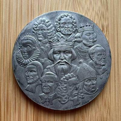 第188期拍卖 - 1965英国 威斯敏特大教堂900周年纪念大银章原盒证书By M.Rizzello 皇家造币厂 86.6克 直径57.3mm 925银。 【银价1762】