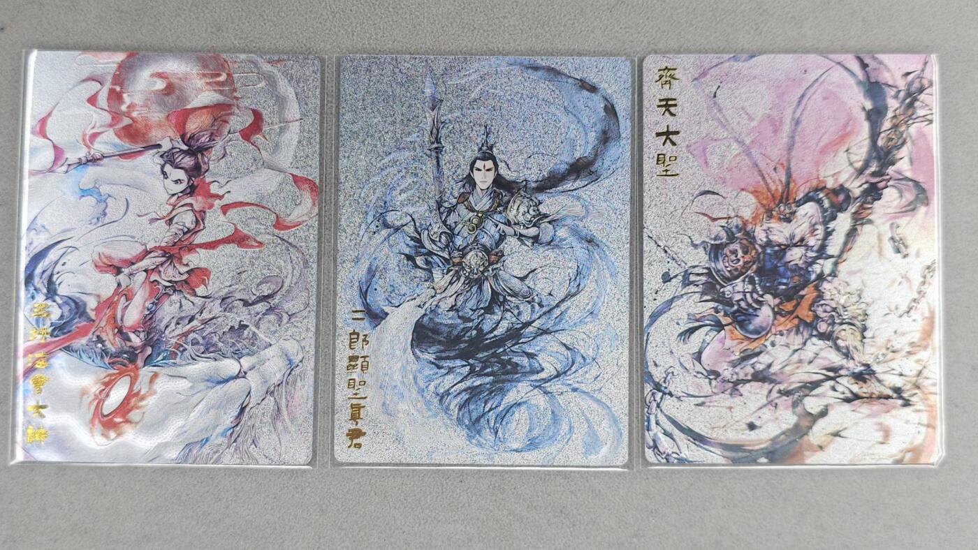 满200包邮！！龙虎卡牌-七二场（满200元包邮，无佣金，每周六结拍，欢迎送拍） 粗闪3张 奇点 天庭三反骨 一套