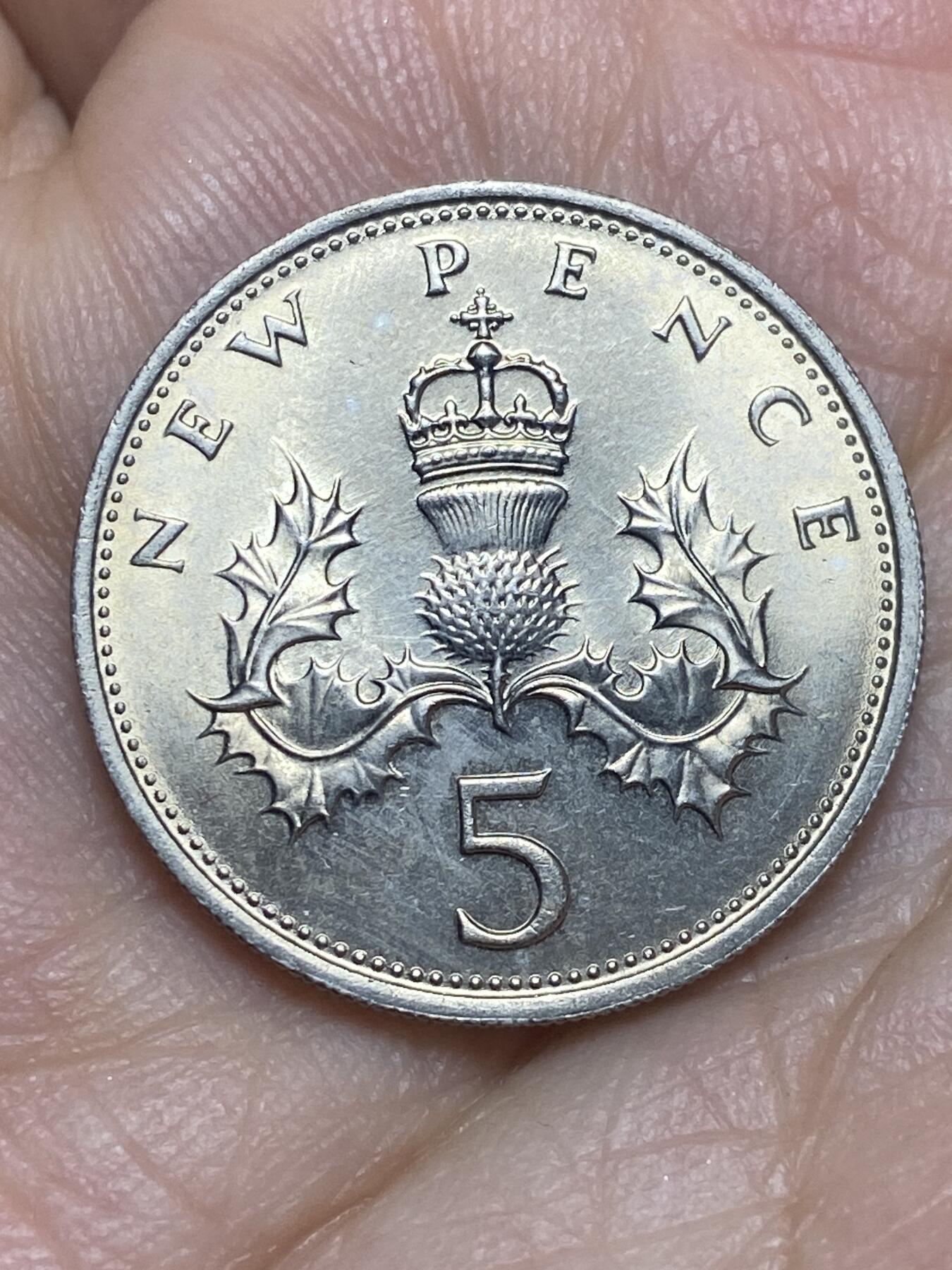 2026年第八场(总第一百七十七场）外国好品散币场(免佣金) 英国🇬🇧1969年5新便士(伊丽莎白二世中年花冠，十进制第一版)