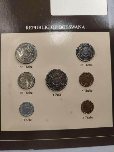 G&W世界散币，银币处理专场（第43场） - 富兰克林-博茨瓦纳7枚套