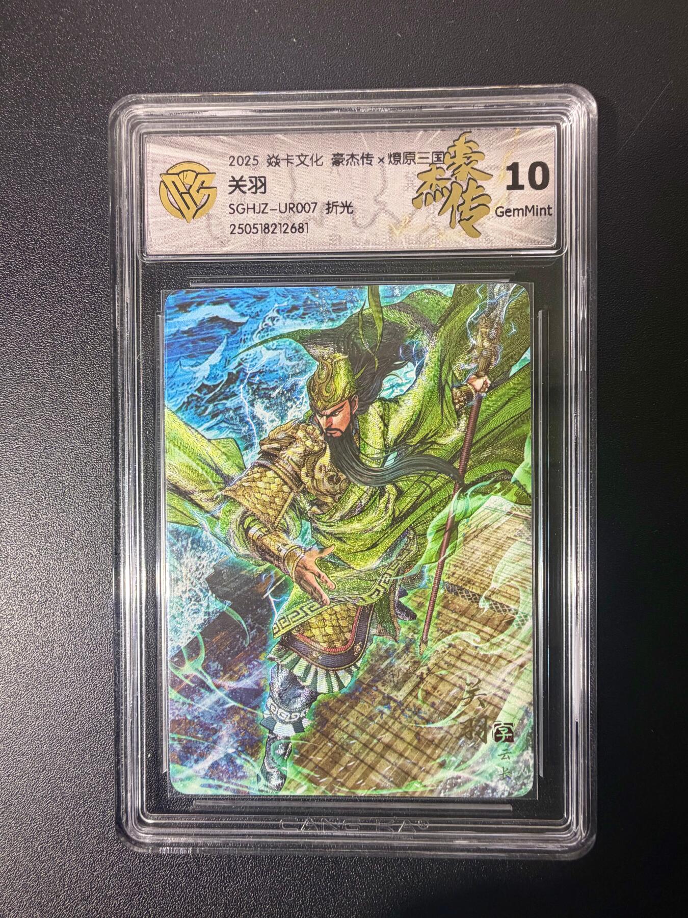 NO.21 好又多金牌大场，新店点关注不迷路！每周一站式配齐，方便凑单！（周6晚8点截拍，卖家送拍0抽成！）