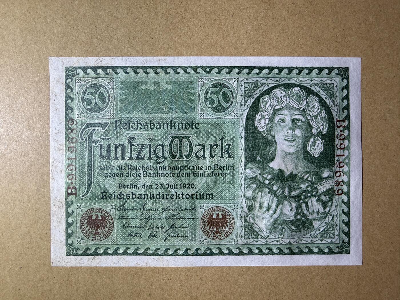 《艾美收藏》第229期-1.18周日外币荟萃 德国50马克 UNC 1920年 魏玛共和国版本 边缘荧光 无47