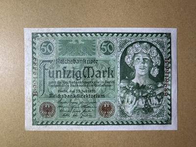 《艾美收藏》第229期-1.18周日外币荟萃 - 德国50马克 UNC 1920年 魏玛共和国版本 边缘荧光 无47