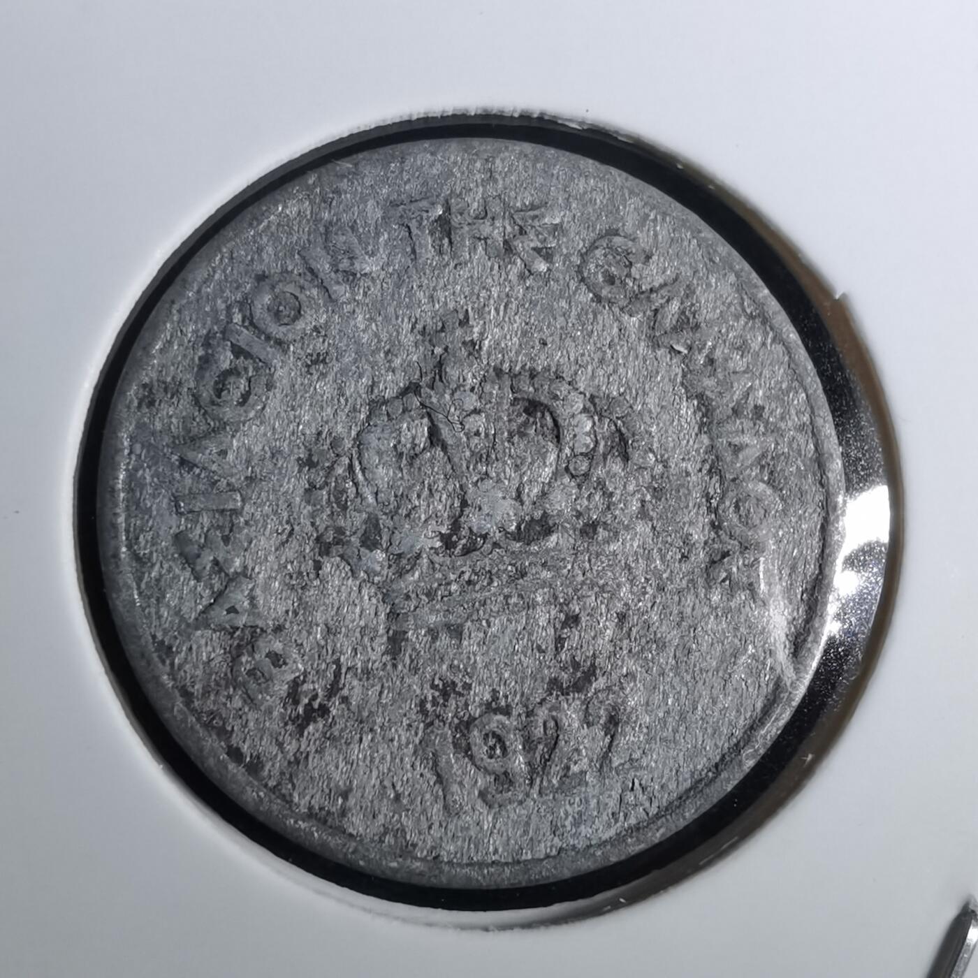 沼泽如烟--第962场