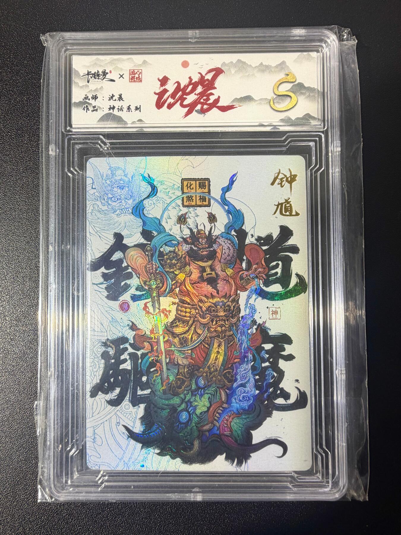 NO.21 好又多金牌大场，新店点关注不迷路！每周一站式配齐，方便凑单！（周6晚8点截拍，卖家送拍0抽成！）