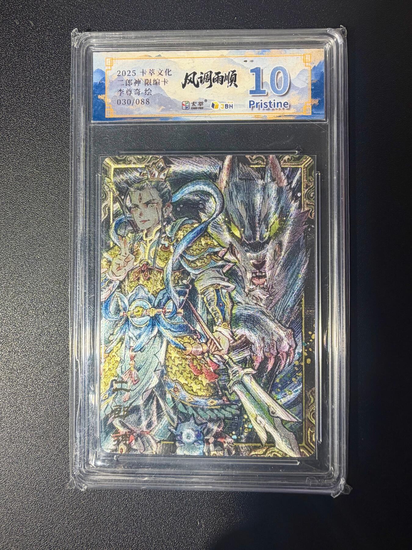 NO.21 好又多金牌大场，新店点关注不迷路！每周一站式配齐，方便凑单！（周6晚8点截拍，卖家送拍0抽成！）