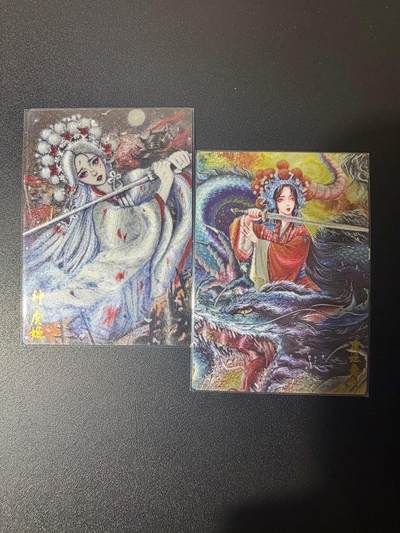 NO.21 好又多金牌大场，新店点关注不迷路！每周一站式配齐，方便凑单！（周6晚8点截拍，卖家送拍0抽成！） - 墨婉文化 虞姬舞剑+神虞姬 粗闪 2张一组