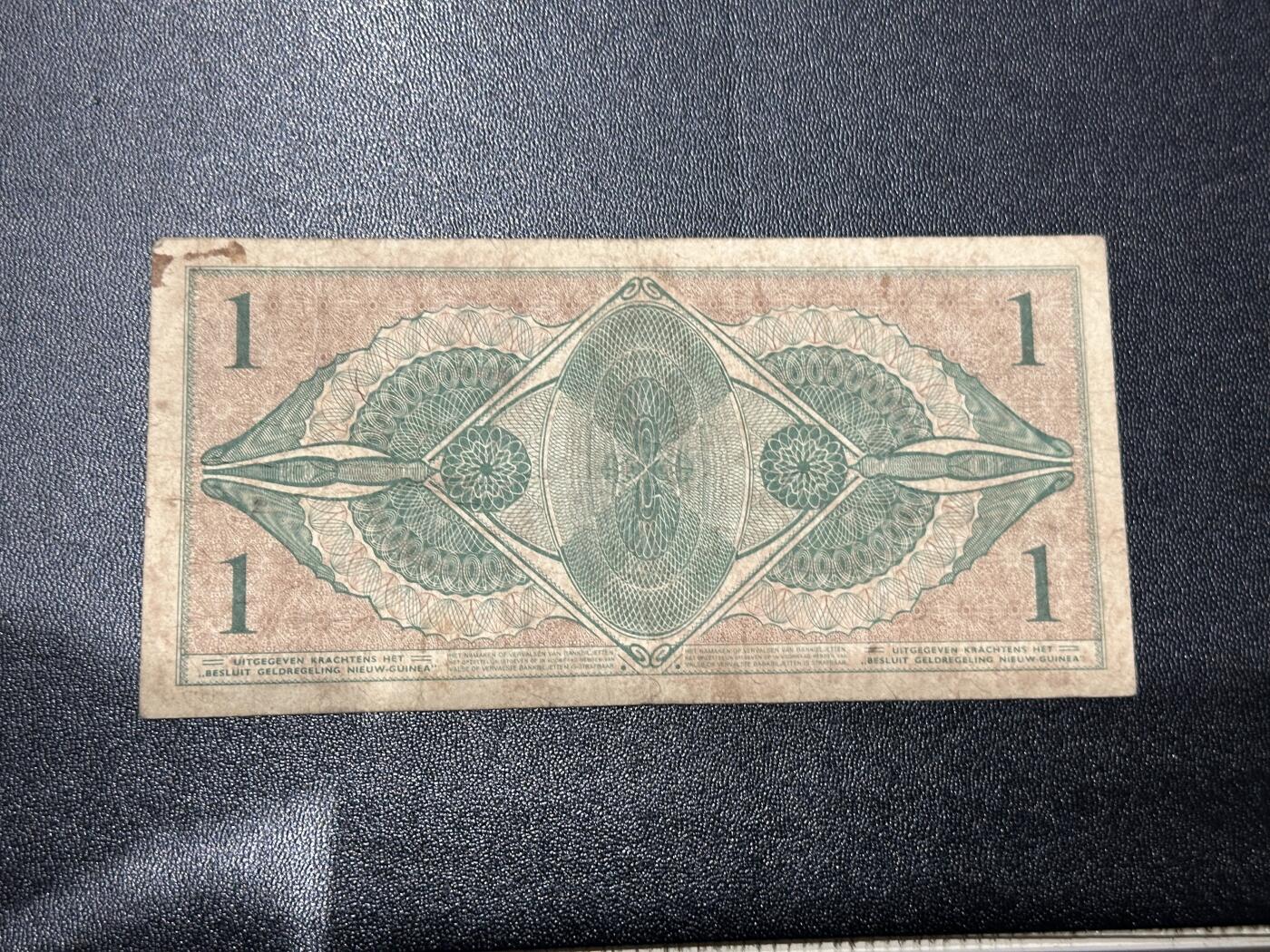 《外钞收藏家》第六百零三期（精选场）（本平台长期征集拍品、欢迎藏友们联系合作）