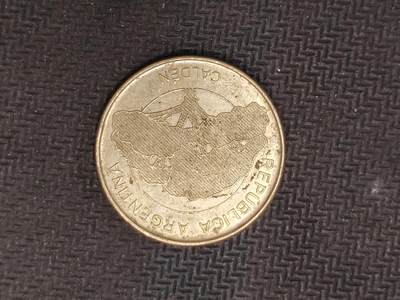 逸泉钱币2026C世界钱币纪念币专场第二组C1-400件 - 287阿根廷10比索